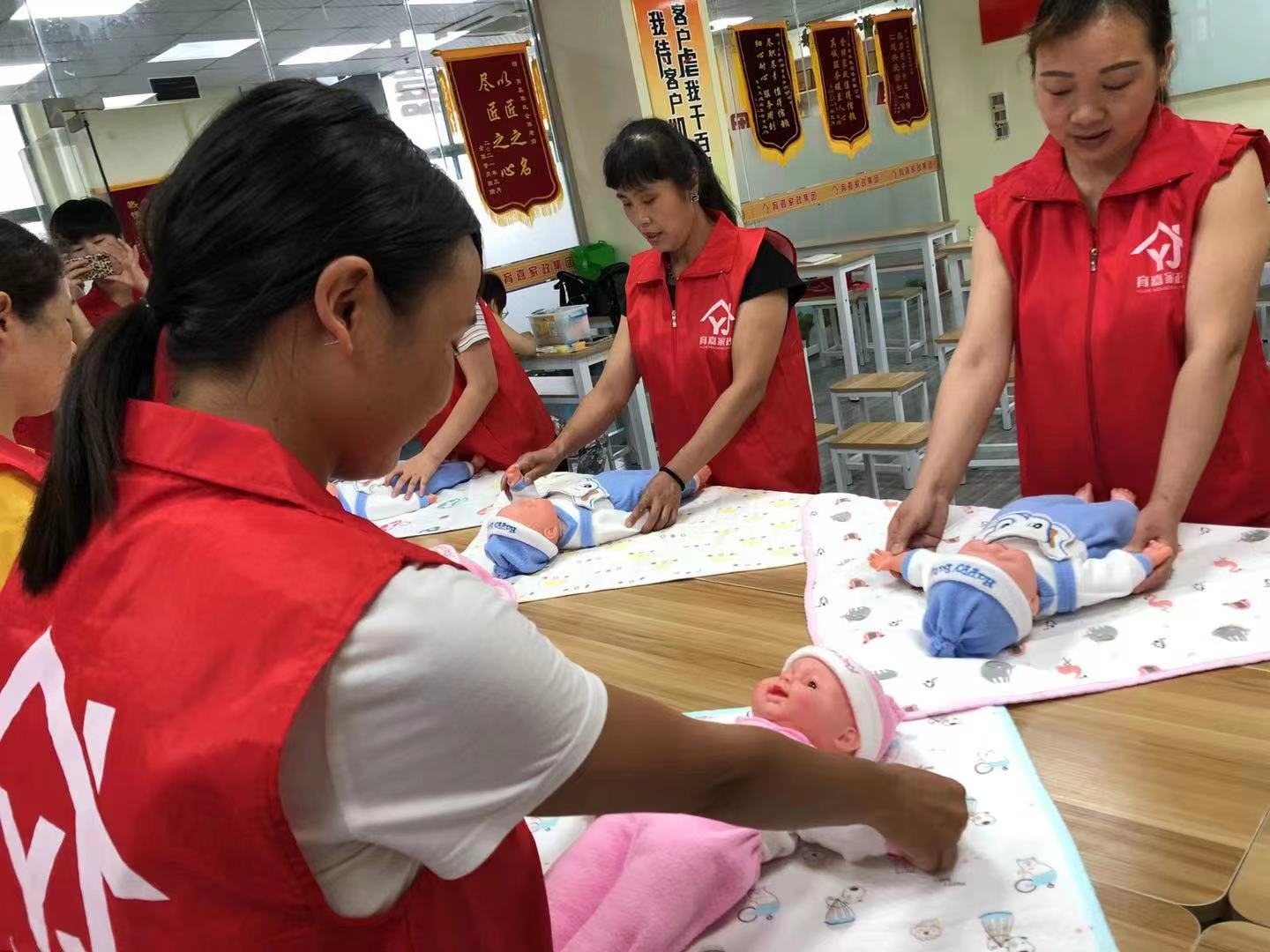 昆山月嫂培訓(xùn) 昆山月嫂培訓(xùn)